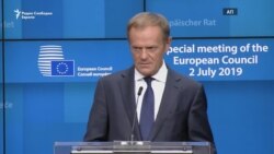 Туск: огромен прашалник над кандидатите за нови лидери на ЕУ