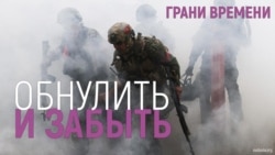 Осенний призыв на войну | Путин и военный тупик 