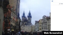 Фотографија од Прага, наводно, направена од Анатолиј Чепига на 11 октомври 2014 година