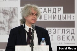 Ричард Темпест