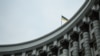 Иллюстративное фото. Кабинет министров Украины
