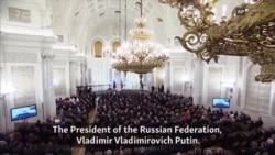 Путин: Алах ја казни Турција