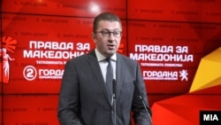 Христијан Мицкоски