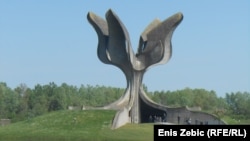 Spomen-obilježje u Jasenovcu, fotoarhiv