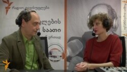 სექსუალური შევიწროება სამსახურებრივ სივრცეში