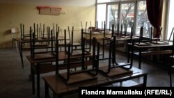 Илустрација