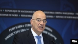 Министерот за надворешни работи на Грција, Никос Дендиас