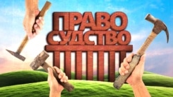 Њузлетер 14.03.2025