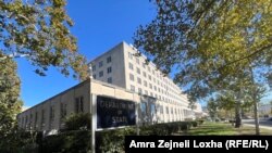 Стејт департмент, Вашингтон, САД 