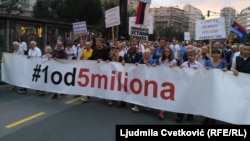 Protestna šetnja u Beogradu, ilustrativna fotografija