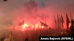 Protest u Novom Pazaru