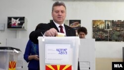 Архивска фотографија - Претседателски и Парламентарни избори 2014.