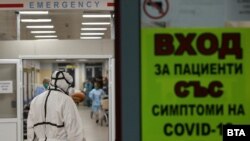 Във вторник беше поставен нов рекорд от началото на пандемията за брой настанени пациенти в отделенията за COVID-19 в страната