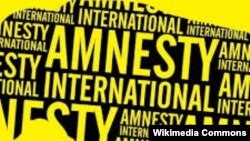 илустрација