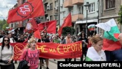 Шествието срещу еврото в София беше подкрепено от Българския комунистически младежки съюз и комунистическото движение "23 септември", 31 май 2025 г.