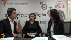 დანაშაული და სასჯელი ქალის მკვლელობის გამო