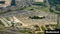 Министерство обороны США