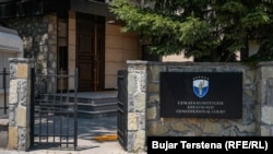 Ustavni sud Kosova, Priština (fotoarhiv)