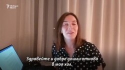 Първият български шрифт за хора с дислексия. Новини като хората