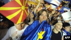 Архивска фотографија.