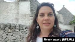 Съдия Радослава Качерилска