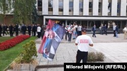 Banja Llukë, 22 gusht 2025.