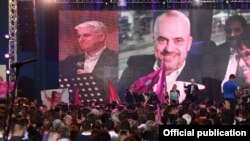 Социјалистичка Партија на Албанија