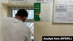 В Республиканском научном центре крови в Душанбе