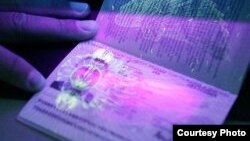 Биометрические паспорта граждан Таджикистана. Иллюстративное фото