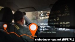 Илустрација.