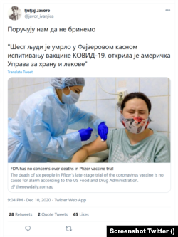 Informacija o broju preminulih tokom poslednje faze testiranja Pfizer/BioNTech vakcine zloupotrebljena je i izvučena iz konteksta