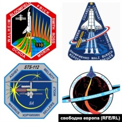 Емблеми на четири други мисии по програмата за совалки на НАСА