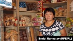 Жайнагуль Турдуева