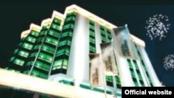 Beograd, zgrada uprave Delta Holdinga