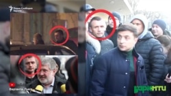 Врската меѓу Зеленски и олигархот Коломојски