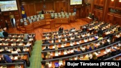 Kuvendi i Kosovës, 24 gusht 