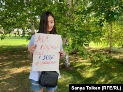 Камила Шоқанованың пикетке шыққан сәті. Нұр-Сұлтан, 7 тамыз 2019 жыл.