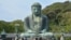 13-метровая статуя Будды, Япония
