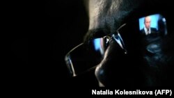 Илустрација