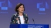 ЕУ: Демократските стандарди се особено загрозени во Унгарија и Полска