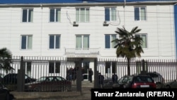 ზუგდიდის რაიონული სასამართლო