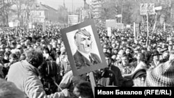 Снимка: Иван Бакалов