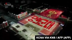 Katonai parádé Phenjanban, 2020. október 10-én.