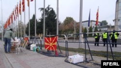 Протести на професионалните војници