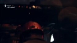 პროფკავშირი: მინდელის შახტის ტრაგედია ადამიანურ ფაქტორს უკავშირდება