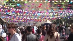 თბილისობა 2017