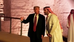 Деловые люди