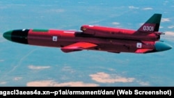 Российский ударный реактивный беспилотник «Дань-М»