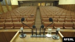 Skupština Crne Gore - ilustrativna fotografija