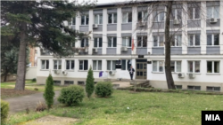 Судот во Кочани